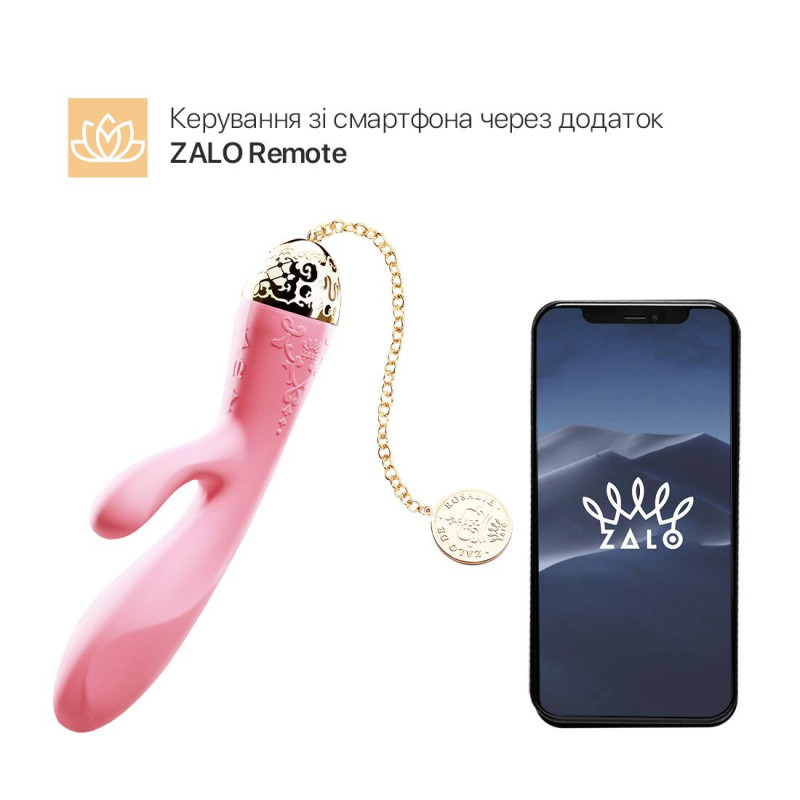 Смартвібратор-кролик Zalo Rosalie Rouge Pink - вигляд збоку
