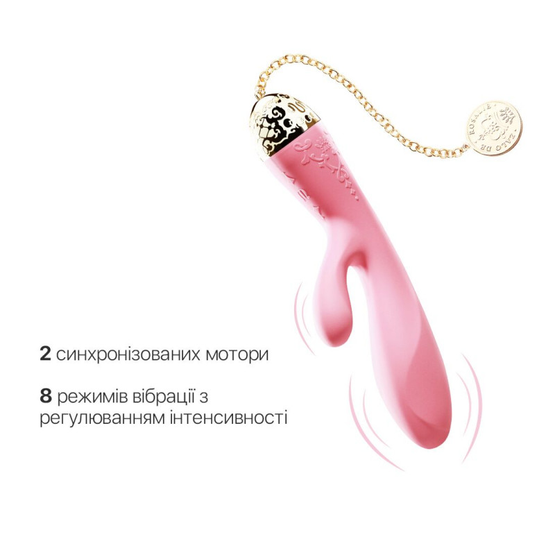 Смартвібратор-кролик Zalo Rosalie Rouge Pink - в дії