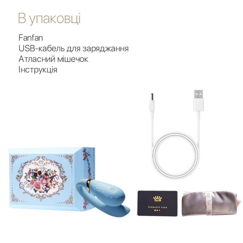 Бренд Zalo на смартвібраторі Fanfan Royal Blue - логотип та якість