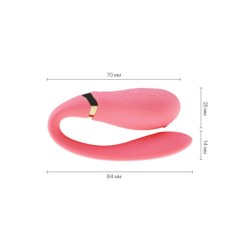 Смартвібратор Zalo Fanfan Rouge Pink для пар - упаковка, елегантна коробка