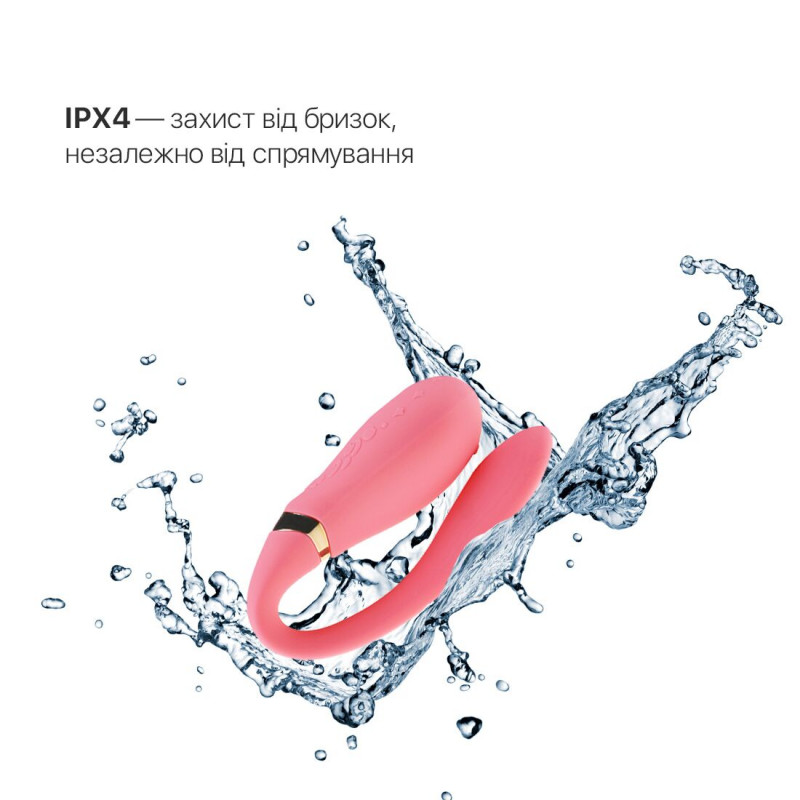 Смартвібратор Zalo Fanfan Rouge Pink для пар - зближення, спільне використання