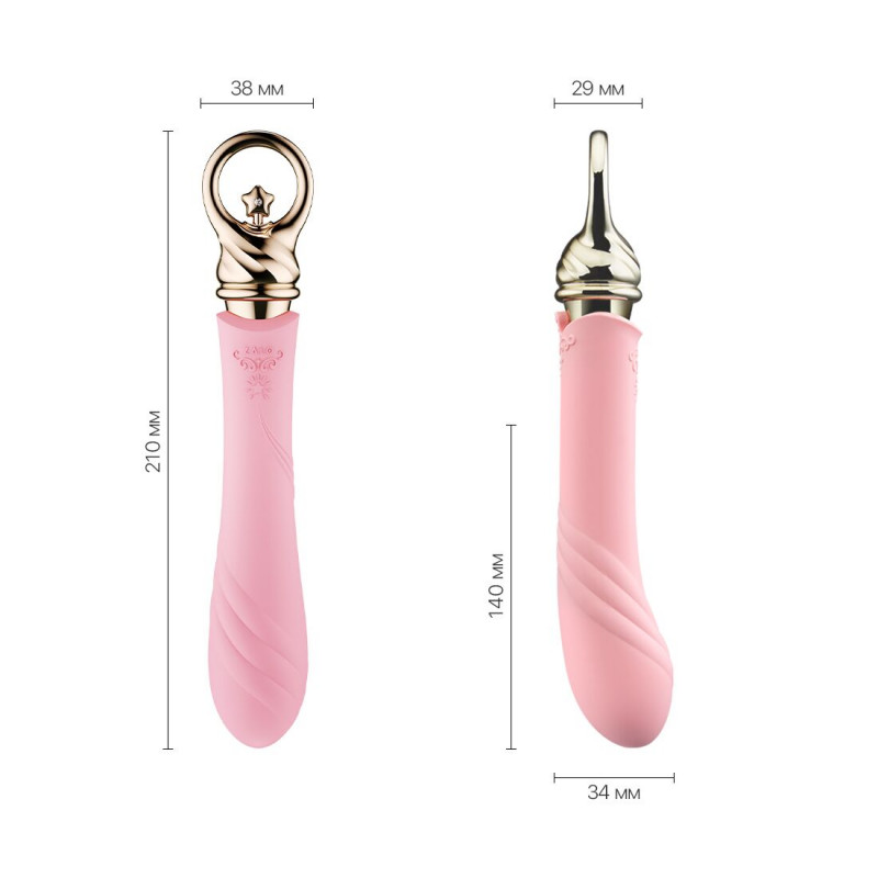 Вібратор Zalo Sweet Magic Courage Fairy Pink збоку, демонстрація його ергономічної форми