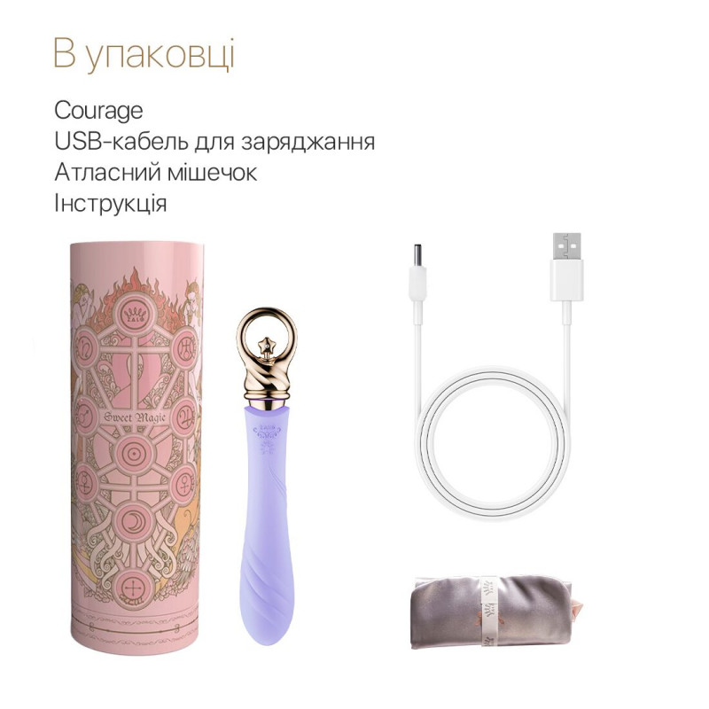 Вібратор Zalo Sweet Magic Courage Fantasy Violet, деталі дизайну, витончені лінії