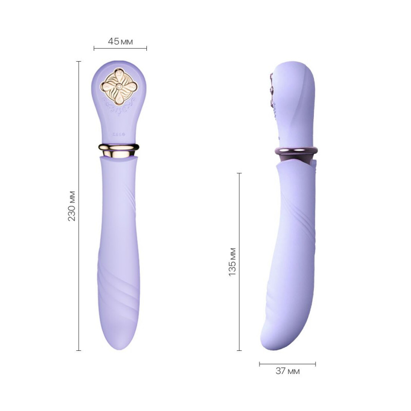 Пульсатор Zalo Sweet Magic Desire Fantasy Violet, вид збоку з деталями