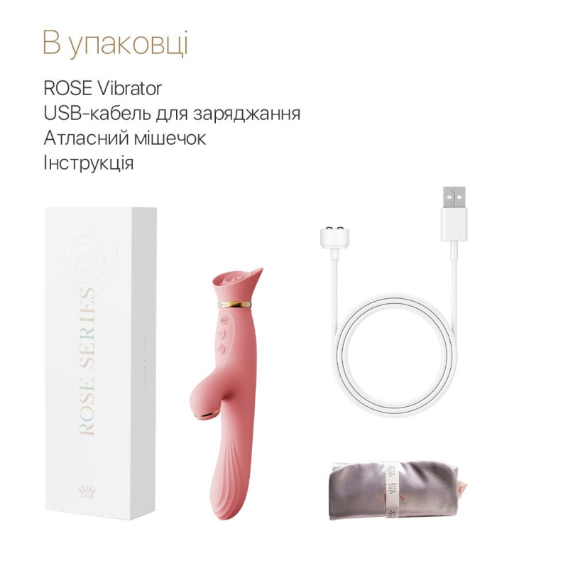 Вібратор Zalo ROSE Strawberry Pink у повний зріст - рожевий колір, елегантний дизайн