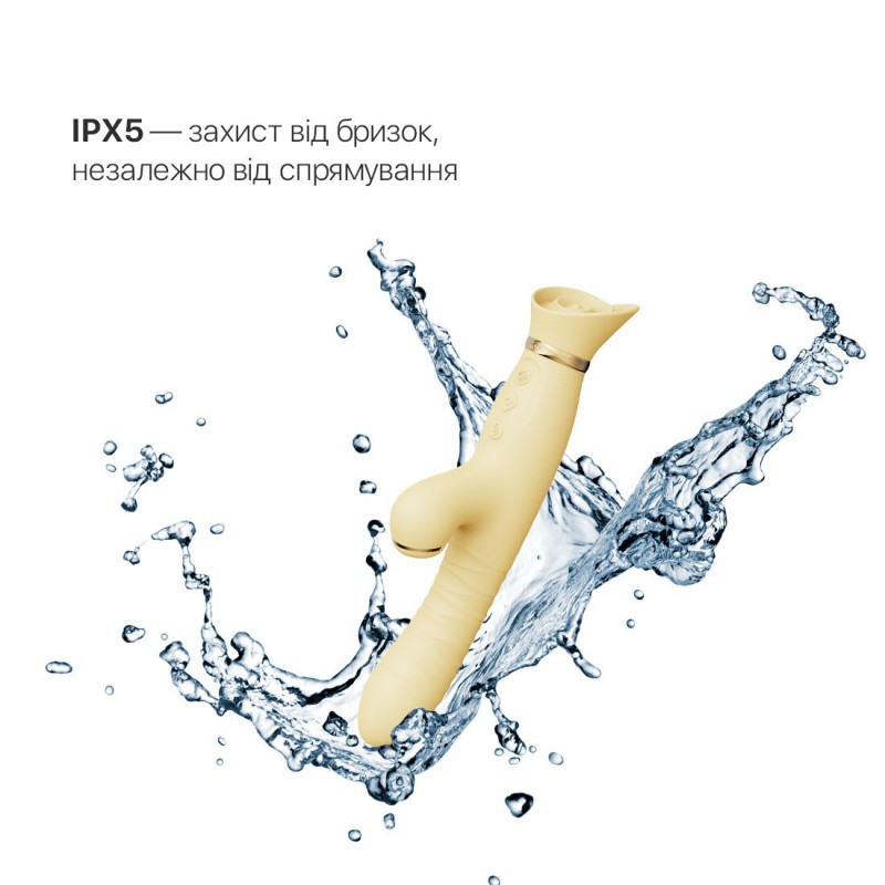 Кліторна насадка вібратора Zalo ROSE Thruster, детальний вигляд