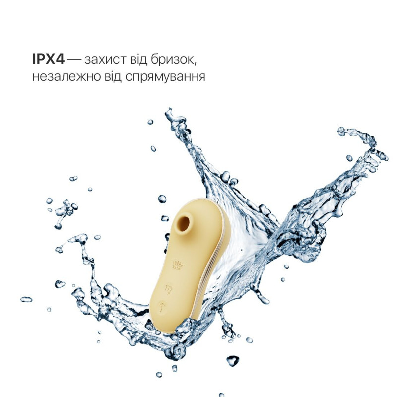 Комплект Zalo UNICORN Yellow: віброяйце, вакуумний стимулятор та кабель для зарядки