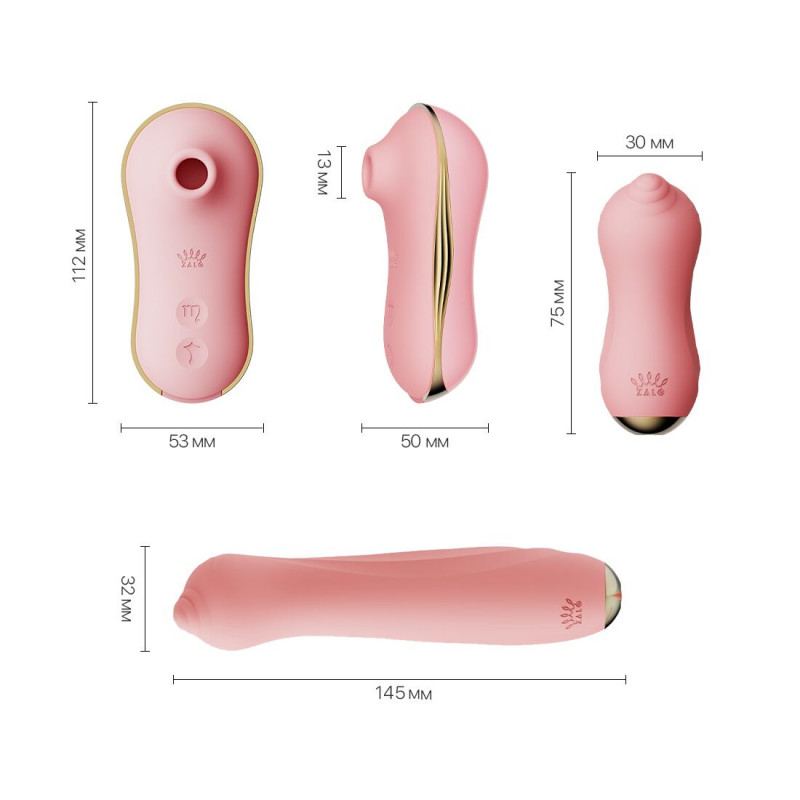 Детальний вигляд рожевого віброяйця з набору Zalo UNICORN Set Pink