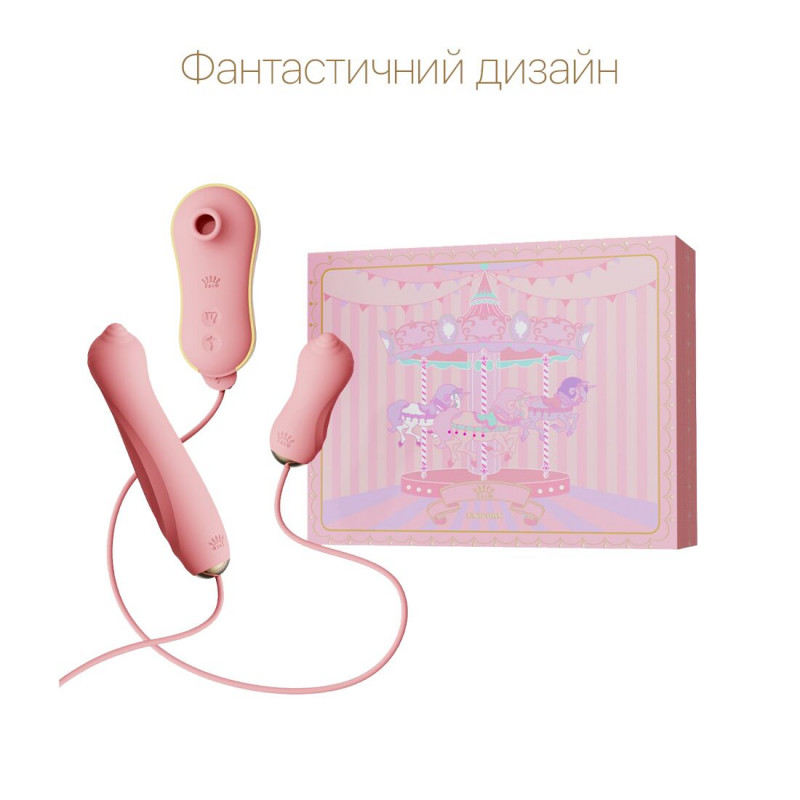 Пульсатор з набору Zalo UNICORN Set Pink: вигляд збоку та управління
