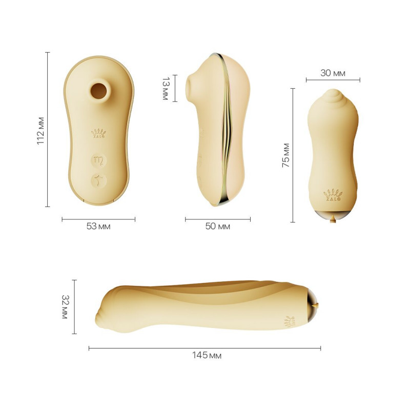 Пульсатор з набору Zalo UNICORN Set Yellow 3в1, детальний вигляд