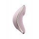 Упаковка вакуумного вібратора Satisfyer Vulva Lover 1 Violet – стильна та дискретна, ідеально для подарунка