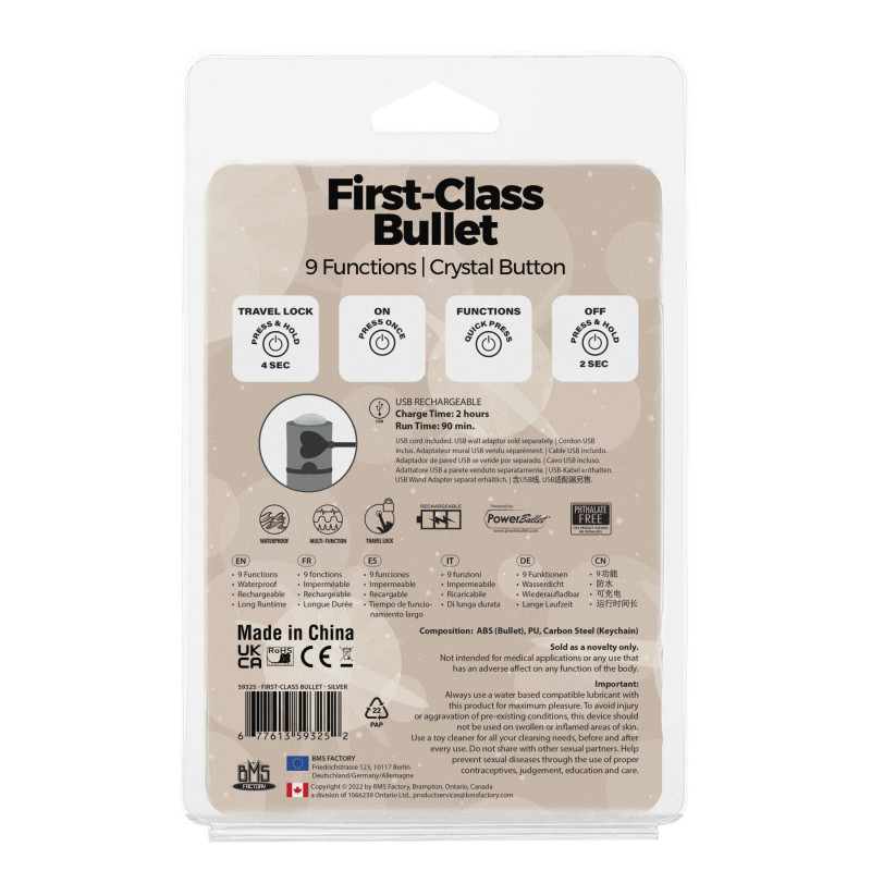 Віброкуля PowerBullet First-Class Bullet 2.5″ срібна, блискучий вигляд