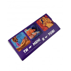 Еротична гра Ти - мені, я - тобі Asgard Games