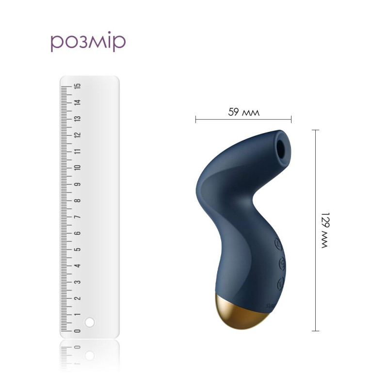 Кліторальний стимулятор Svakom Pulse Pure Navy Blue збоку, демонструє ергономічну форму