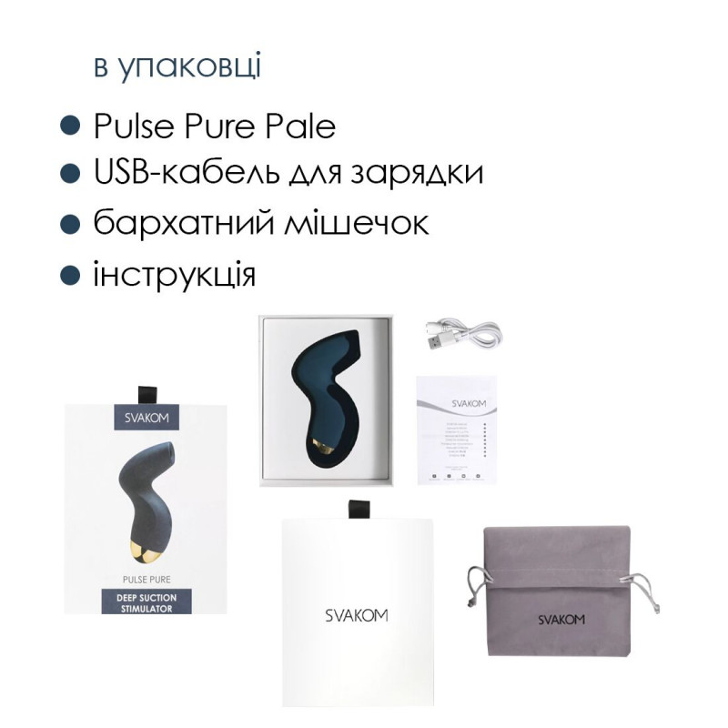 Кліторальний стимулятор Svakom Pulse Pure Navy Blue в руці, демонструє розмір