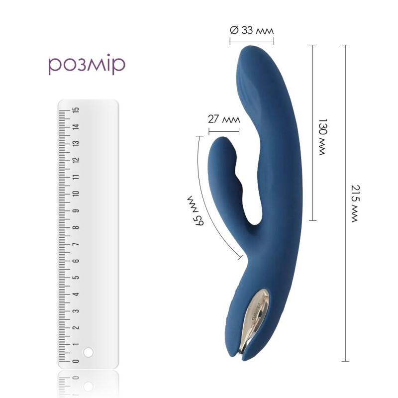Вібратор-кролик Svakom Aylin, детальний вигляд збоку, акцент на вигнутій формі для точки G
