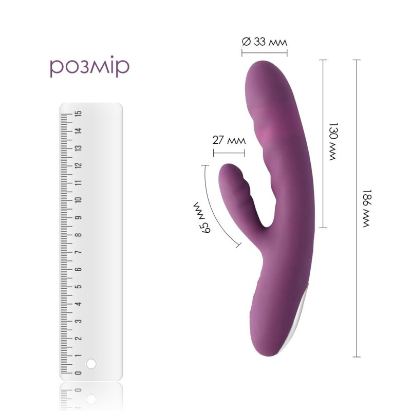 Вібратор-кролик Svakom Avery Lilac, вид збоку, демонструє вигнуту форму стовбура та вушка