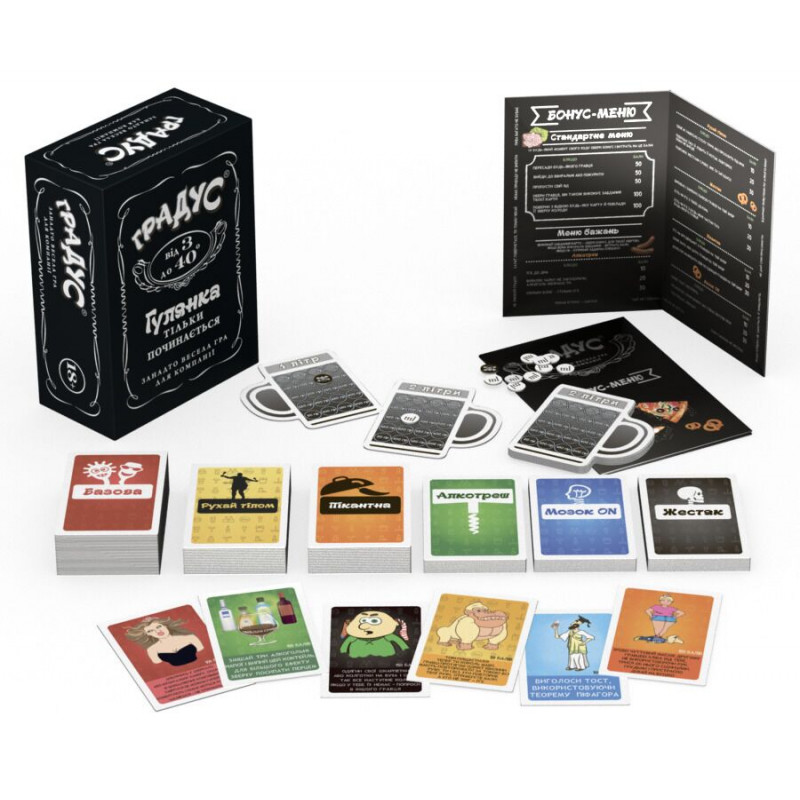 Застільна гра Градус (UA) від Bombat Game: вид збоку на упаковку, якісний картон