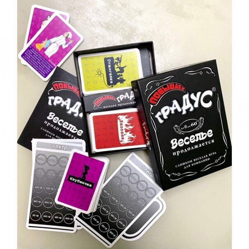 Настільна гра Bombat Game Повышаем Градус - упаковка збоку, демонструє якість матеріалів