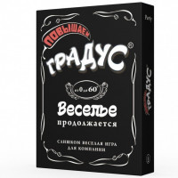 Настільна гра Bombat Game Повышаем Градус