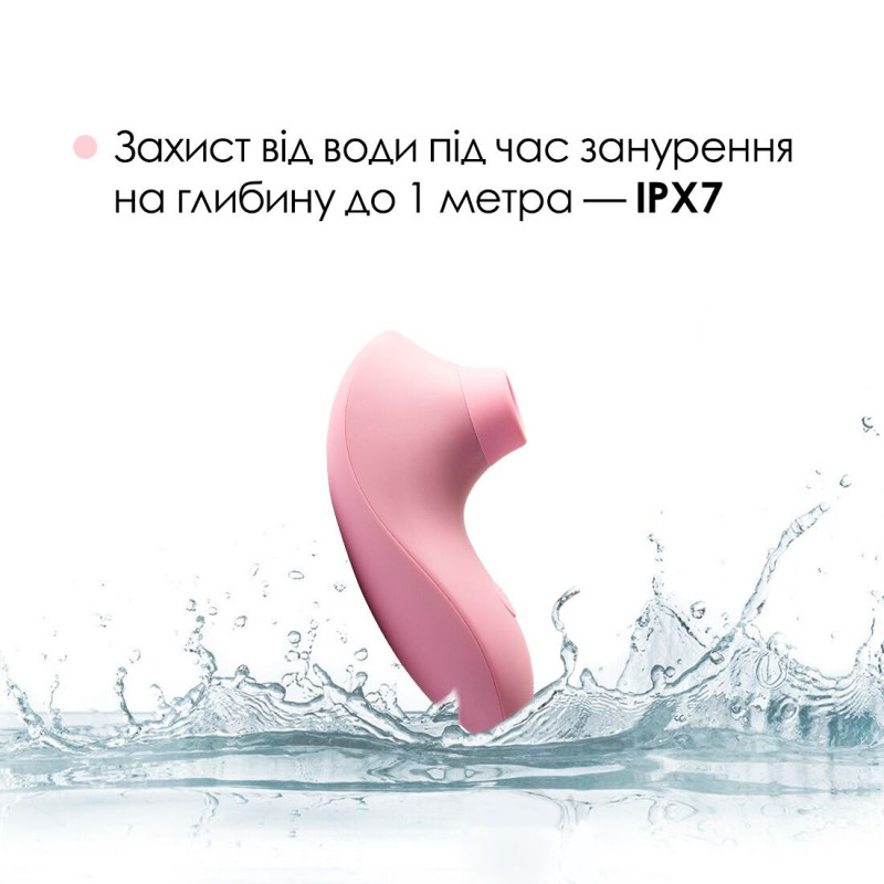 Інтерфейс керування Svakom Pulse Lite Neo Pale Rosette: екран смартфона з додатком