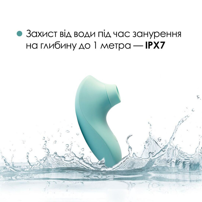 Текстура силікону вакуумного стимулятора Svakom Pulse Lite Neo Seafoam Blue, приємна на дотик