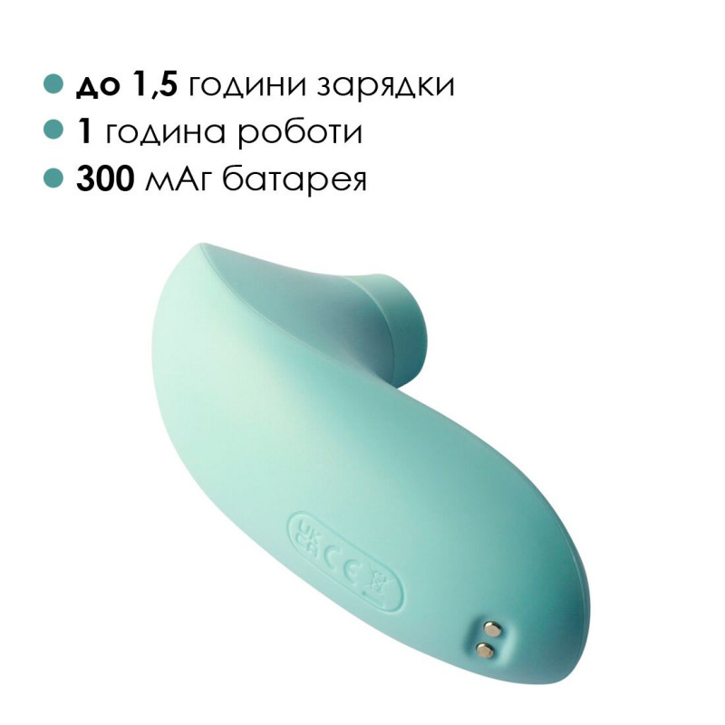 Вакуумний стимулятор Svakom Pulse Lite Neo Seafoam Blue, з підключеним кабелем для зарядки