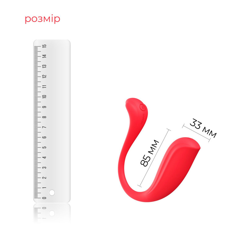 Комплектація віброяйця Svakom Phoenix Neo: яйце, пульт, зарядний пристрій