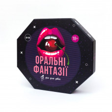 Еротична гра Оральні фантазії (UA) FunGamesShop