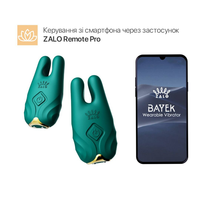 Смарт-вібратор Zalo Nave Turquoise Green, вигляд збоку, детальна текстура