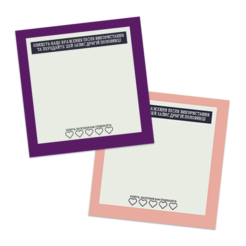 Еротична гра Рольові ігри FlixPlay: упаковка, вид збоку, що показує компактність та елегантність