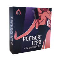 Эротическая игра Рольові ігри FlixPlay