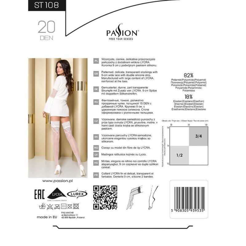 Панчохи Passion ST108 1/2 white, вигляд збоку з силіконовою резинкою та частково упаковкою