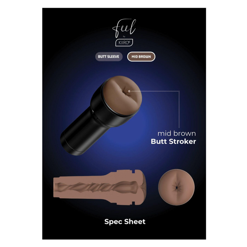 Мастурбатор-попа Kiiroo Feel Stroker Butt Mid Brown, загальний вигляд, колір Mid Brown