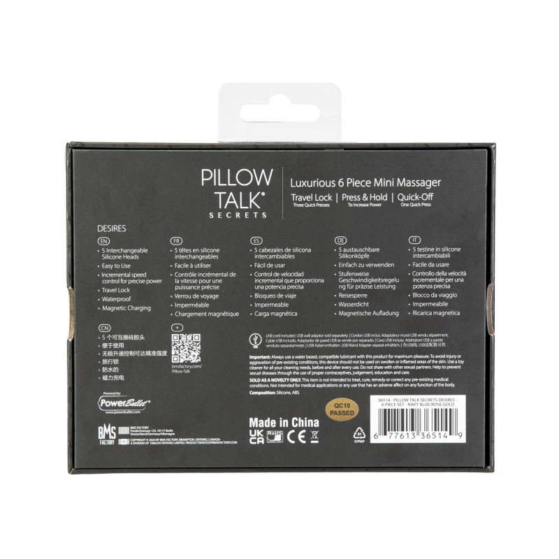 Набір вібромасажерів Pillow Talk Secrets Desires Navy - деталізація окремих масажерів