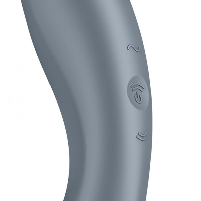 Упаковка вакуумного вібростимулятора Satisfyer Curvy Trinity 1 Bluegrey, комплект