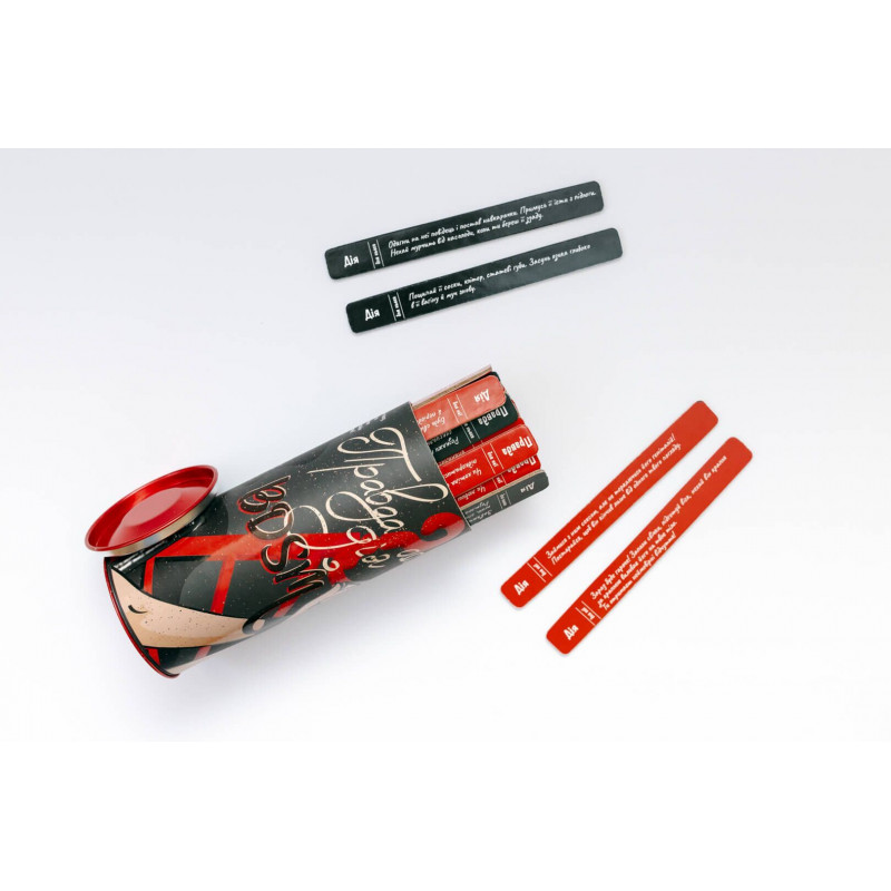 Гра 'Правда або Дія BDSM' (UA) FunGamesShop, бічний вид упаковки