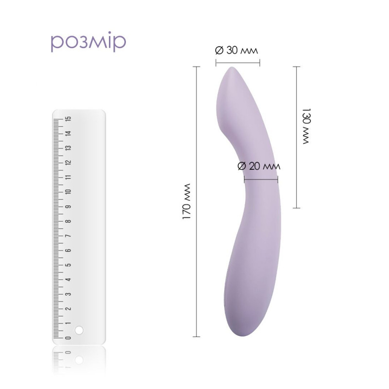 Вібратор Svakom Amy 2 Pastel Lilac - детальний вигляд збоку, вигнута форма для точки G