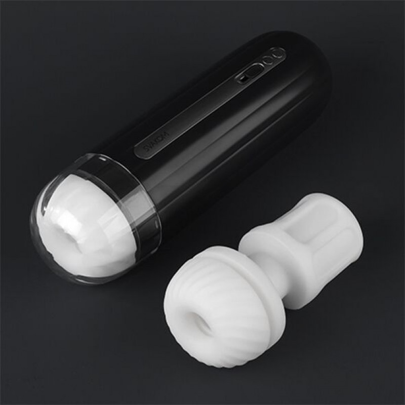 Текстура внутрішньої поверхні рукава Svakom Hannes Neo Sleeve