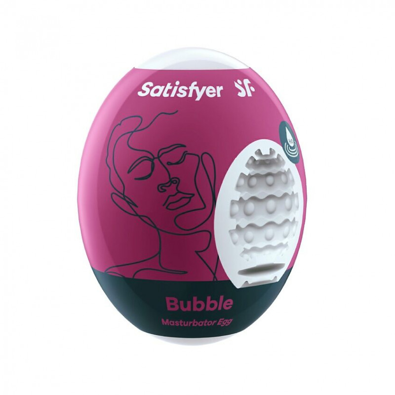 Подарунковий набір Satisfyer Love Box: зручний мішечок для зберігання