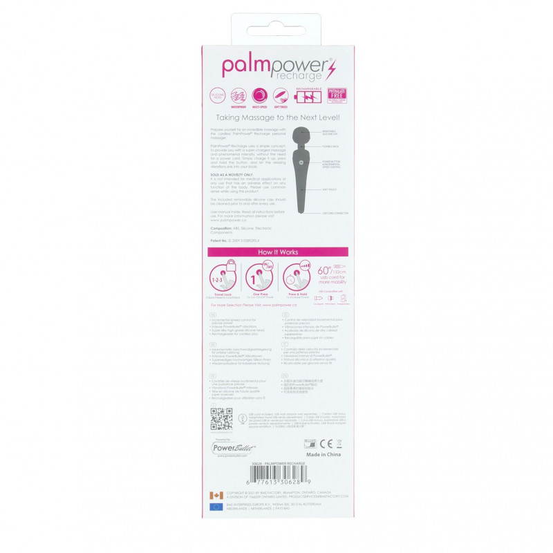 Вібромасажер PalmPower Recharge Pink в подорожі, зручно транспортується завдяки тревел-замку