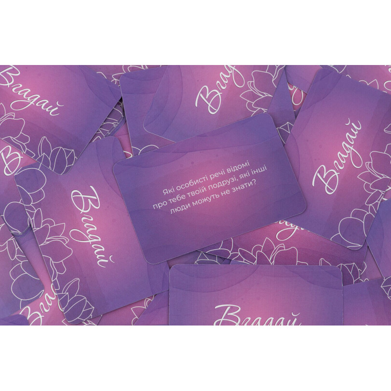 Еротична гра Ти + Я: Дівочі посиденьки (UA) FunGamesShop – текстура карток та компонентів