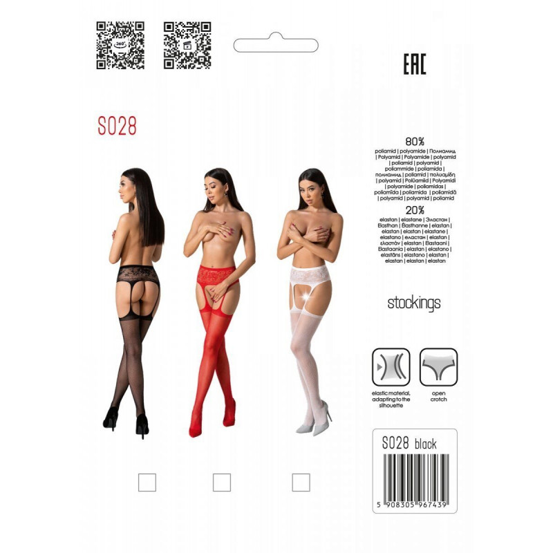 Упаковка колготок-бодістокінг Passion S028, червоні, One Size