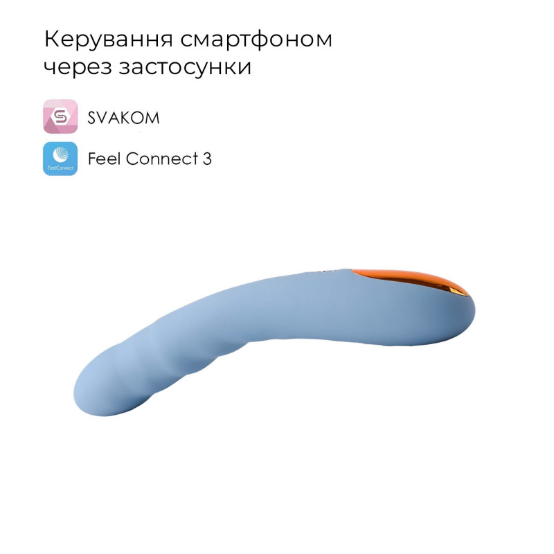 Смарт-вібратор Svakom Ava Neo Cornflower Blue: вид збоку, вигнута форма для максимального задоволення