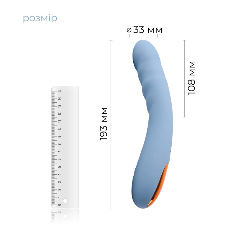 Смарт-вібратор Svakom Ava Neo Cornflower Blue: крупним планом текстура, м'який силікон