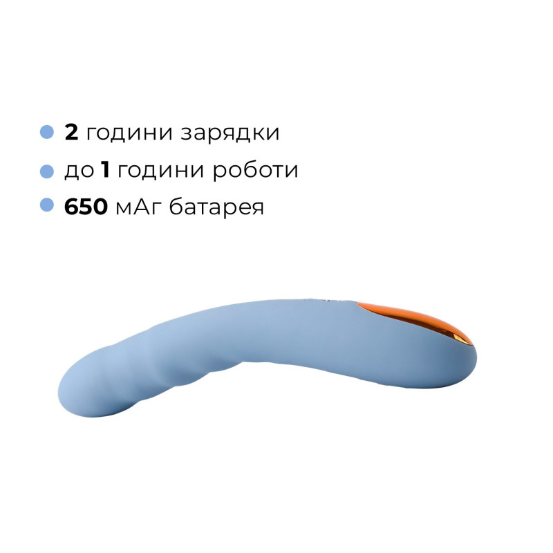 Смарт-вібратор Svakom Ava Neo Cornflower Blue: з використанням додатка, інтерфейс програми