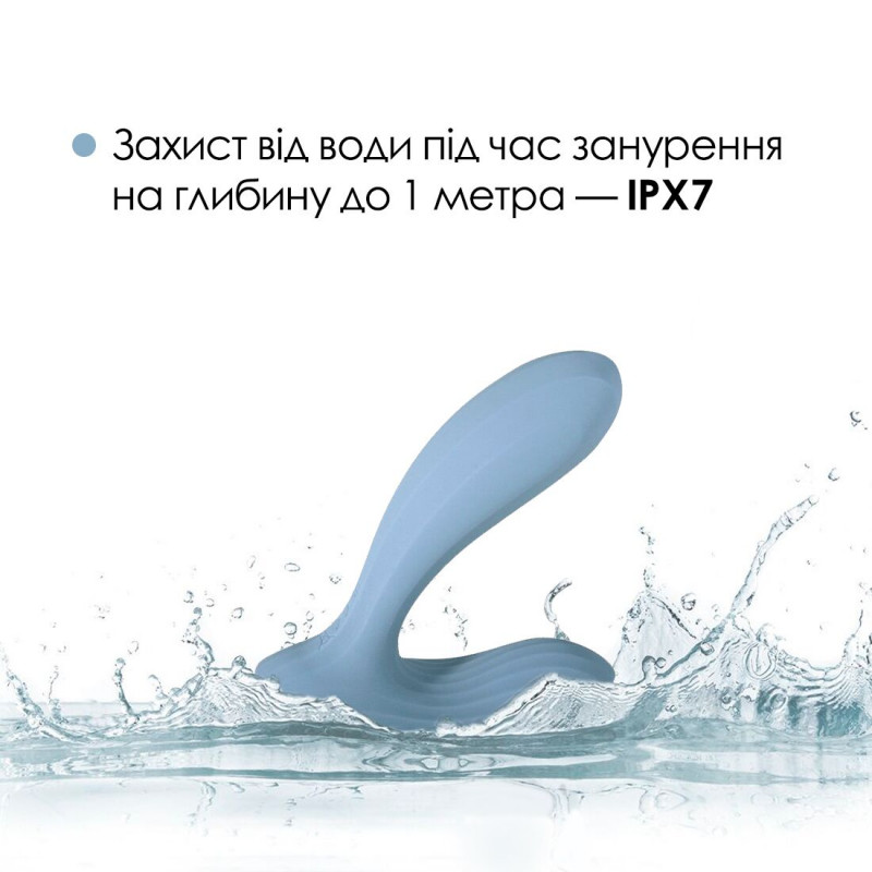 Упаковка смарт-вібратора Svakom Erica Dusty Blue, преміальний вигляд