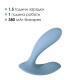 Текстура силікону смарт-вібратора Svakom Erica Dusty Blue, приємна на дотик