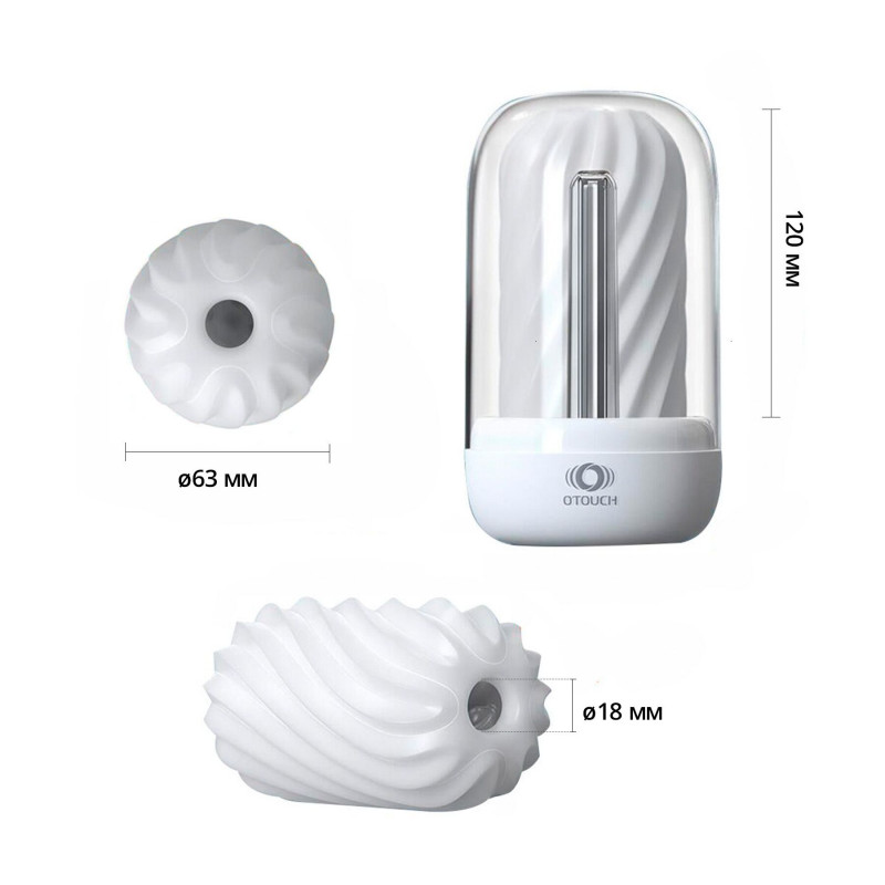 Мастурбатор Otouch DECOR 2 TPE, вид збоку, демонструє ергономічний дизайн