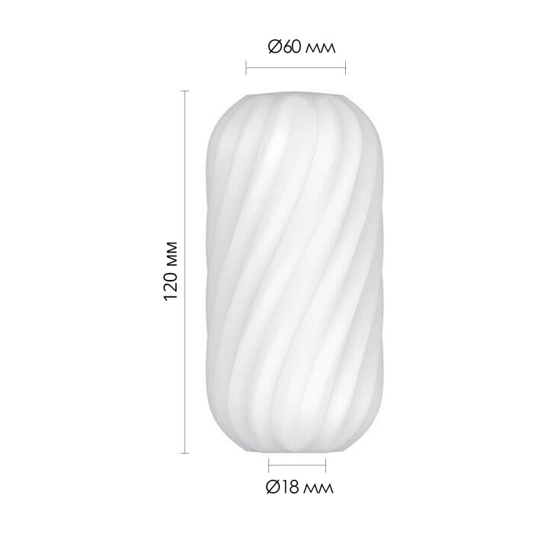 Вигляд збоку мастурбатора Otouch Whirlpool, що демонструє його ергономічну форму